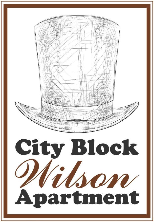 City Block Wilson - Free Parking Тирана Экстерьер фото